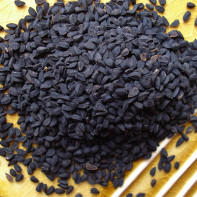 Photo of black caraway seeds 4
