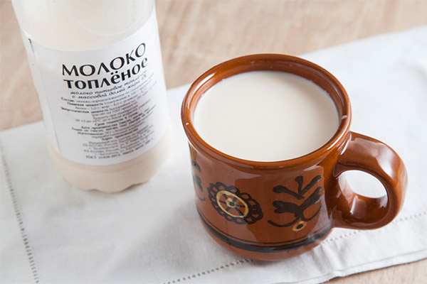 Výhody a poškodenie pečeného mlieka
